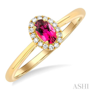5x3 MM Oval Shape Pink Tourmaline and 1/20 Ctw Single Cut Diamond Halo Semi-Precious Ring in 10K Yellow Gold